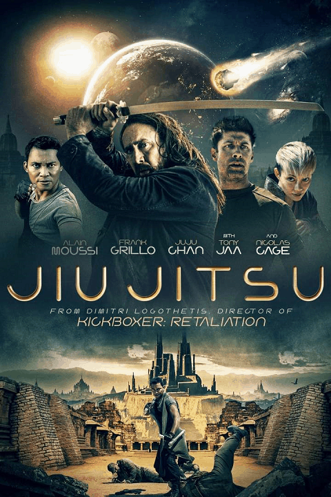 ดูหนังออนไลน์ฟรี Jiu Jitsu (2020) โคตรคน ชนเอเลี่ยน