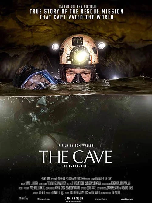 ดูหนังออนไลน์ฟรี ดูหนัง HD The Cave นางนอน (2019)